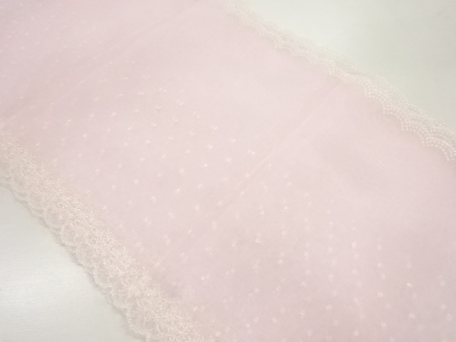Japanese Kimono / Others Synthetic fiber